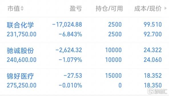 IMG_7906.PNG_看图王.JPG