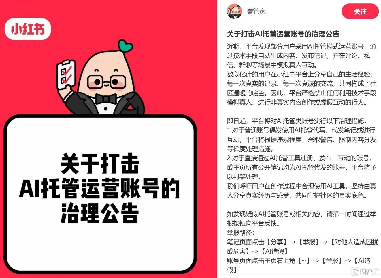 微信图片_2026-03-12_163920_125.jpg