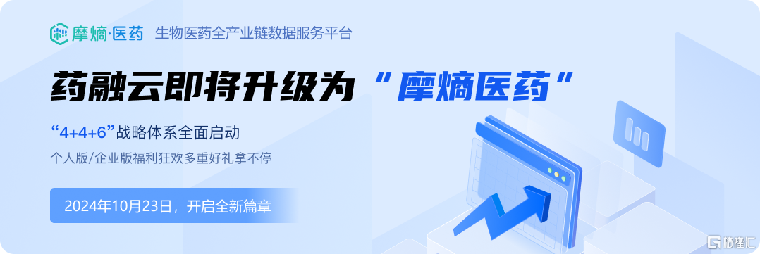 自媒体活动头图.png