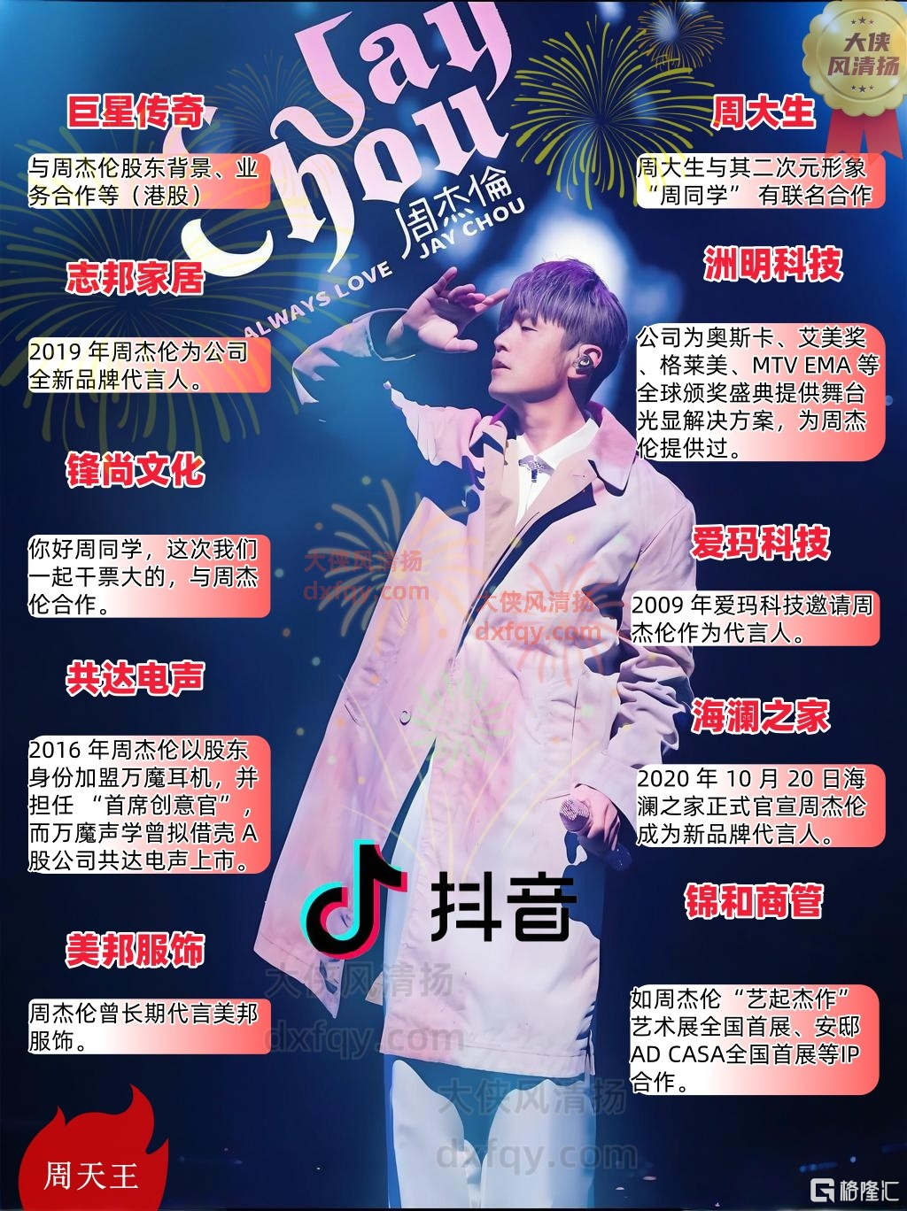 1ef2b472e1a90db852d1ffc101c2dab.png