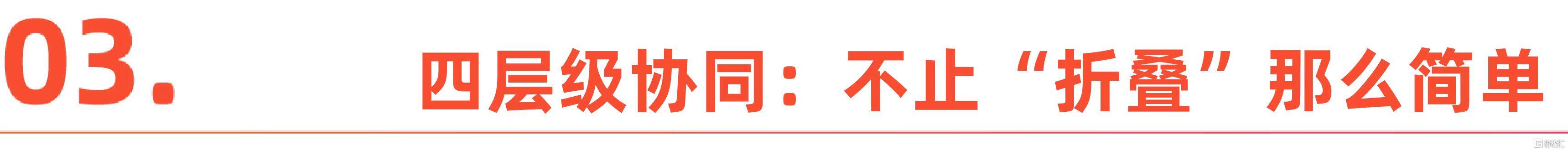 微信图片_20260525192534_1414_1.jpg