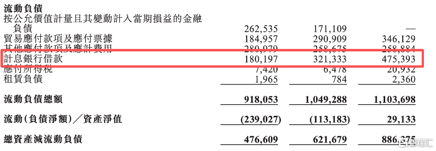 溜溜梅2.png