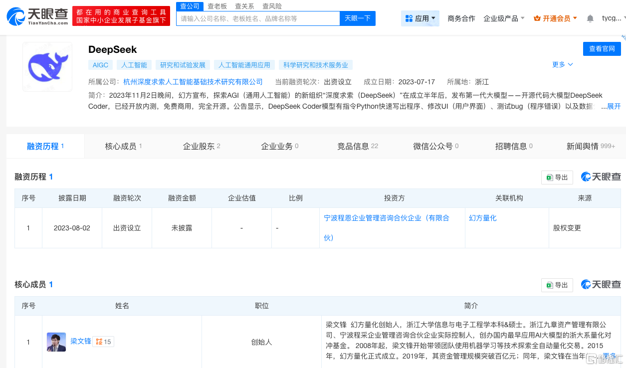 快手3.png