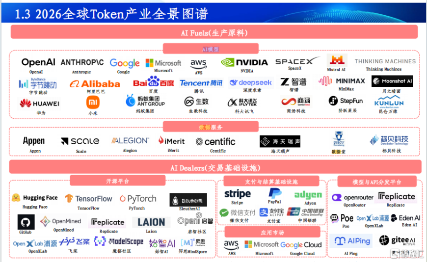 微信图片_2026-09-22_181916_944.png