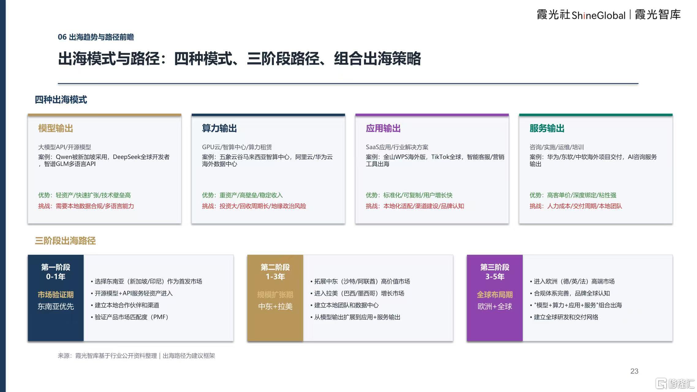 微信图片_20260920134957_3183_1.jpg