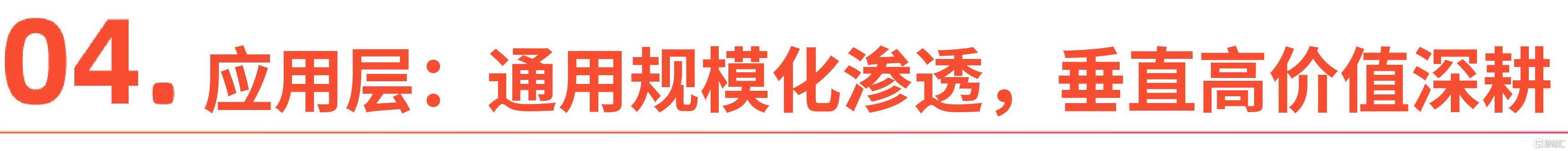 微信图片_20260920134921_3174_1.jpg