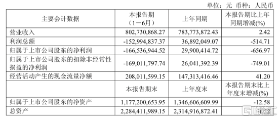 图片17.png