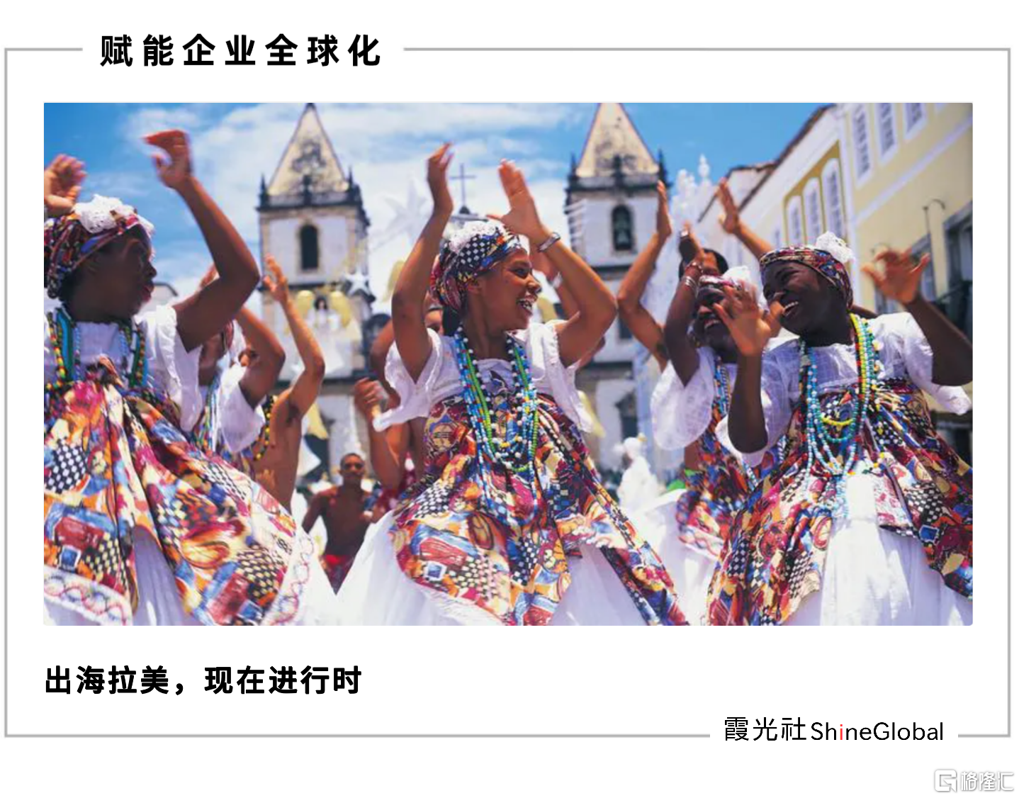 微信图片_20260106144640_189_1.png
