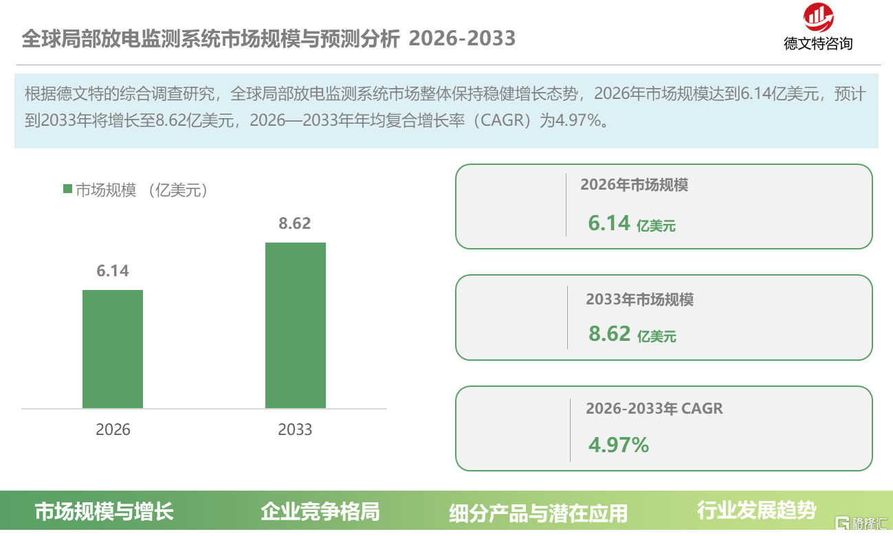 a5bdac63-30d4-46ba-8512-072ec016cf79.png