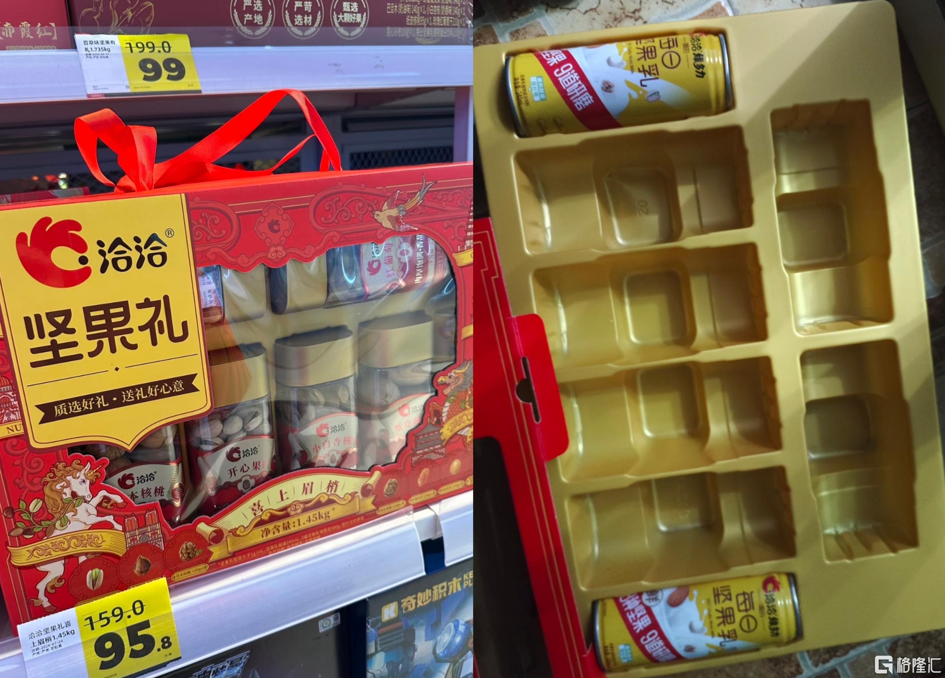 微信图片_20260211164127_1101_70.jpg