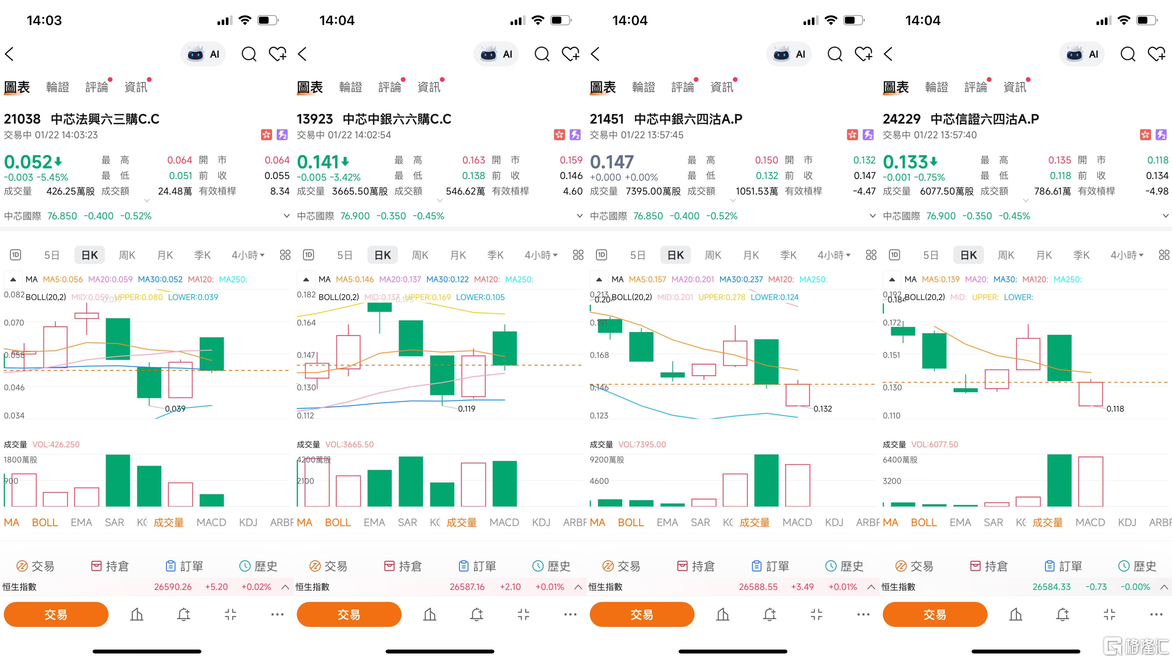微信图片_20260122140623_574_17.jpg