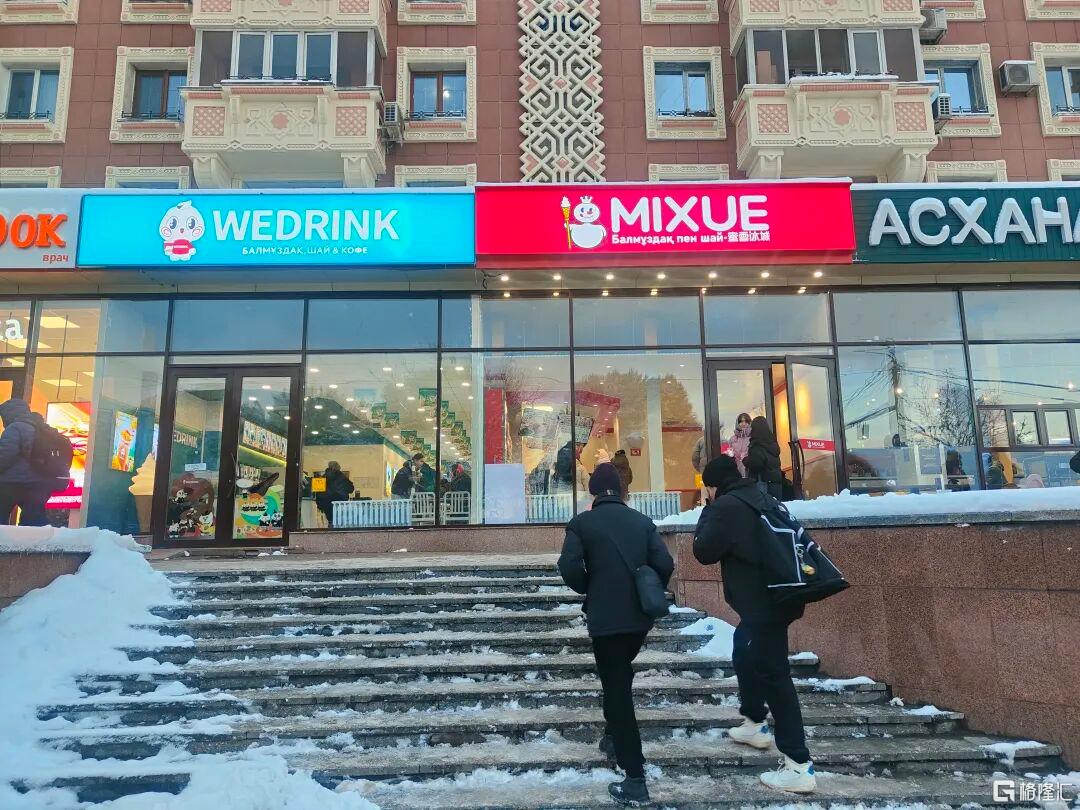 微信图片_20251226133348_80_1.jpg