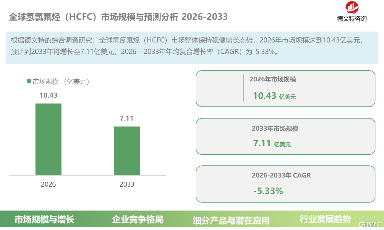 1ccdf54a-8068-4fc0-a5b6-6f1eee143095.png