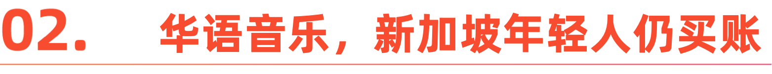 标题-2.png