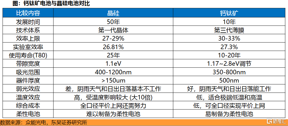 微信图片_20250815175923.png