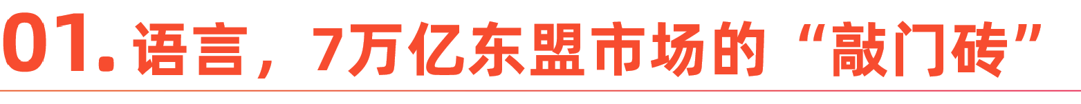 微信图片_20250924191907.png
