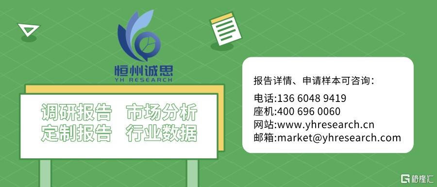 136创意时尚英语学习培训宣传扁平风横版海报__2025-11-18+17_39_10.jpg