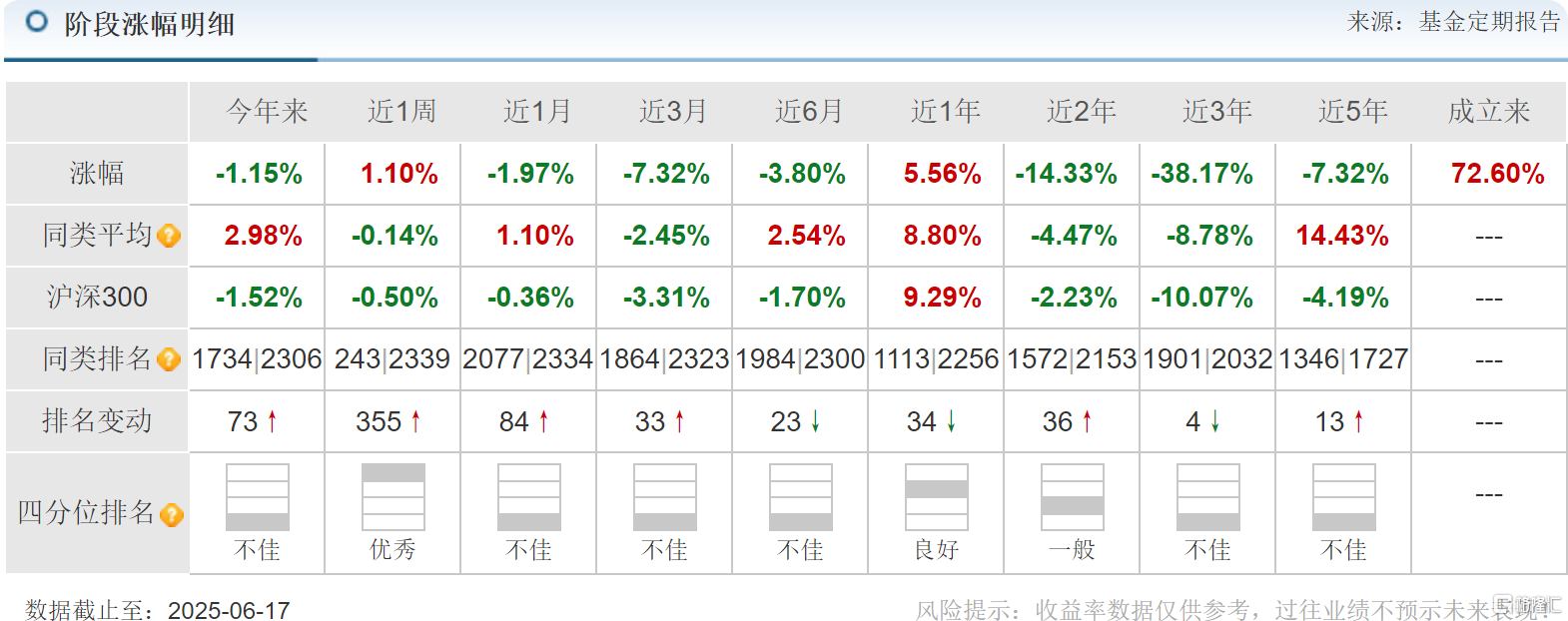 图片10.png