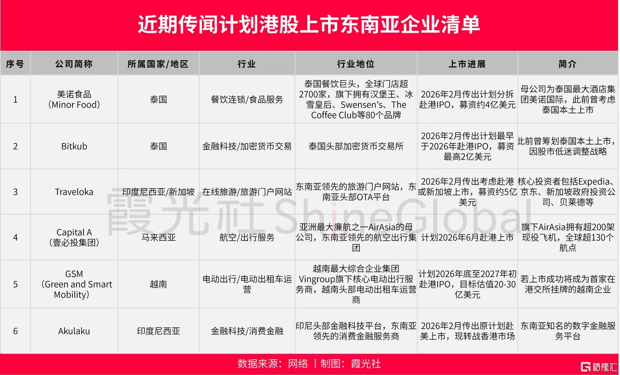 微信图片_20260526172431_1432_1.jpg