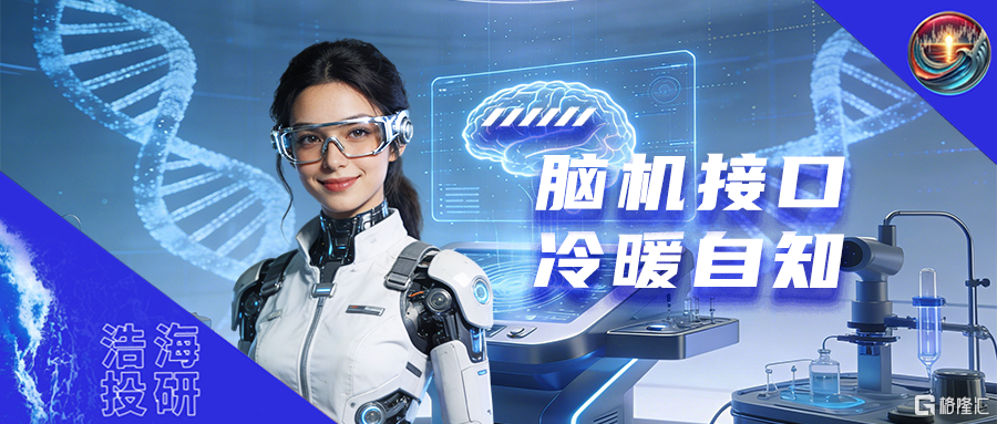 微信图片_20260109174819_1150_173.png