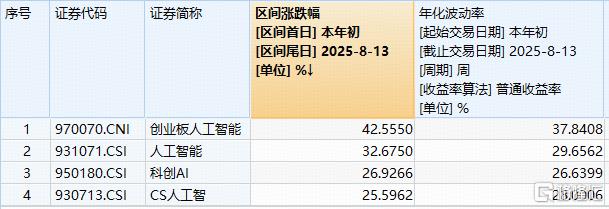 20250813172406.jpg