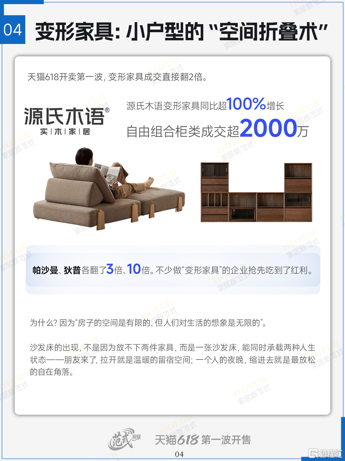 微信图片_2026-05-29_154840_747.png