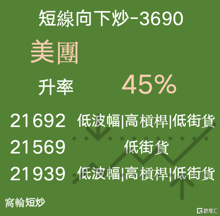 截屏2024-01-08 10.41.25.png