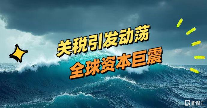 微信图片_20250407114923.jpg