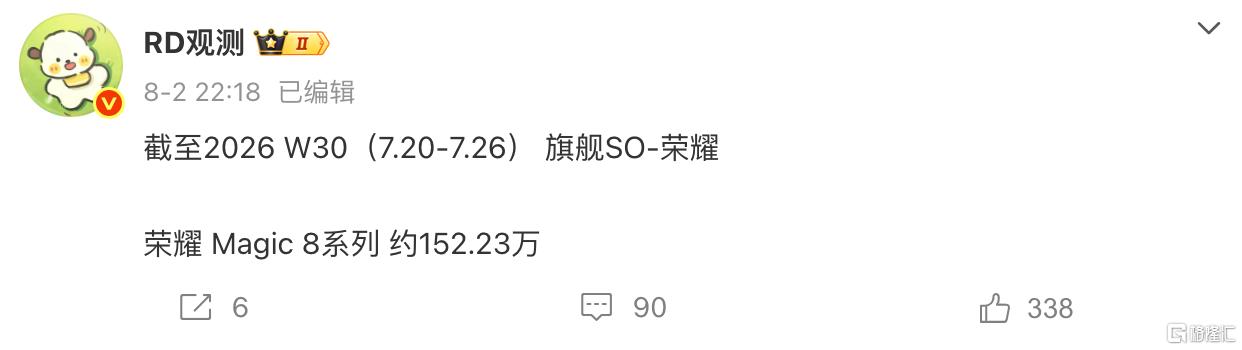 图片 4.png