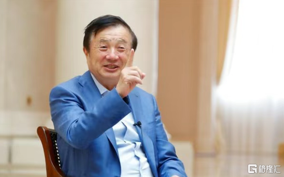 屏幕截图 2025-12-08 101707.png