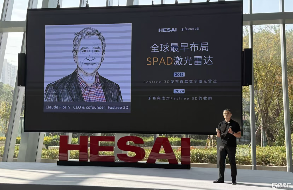 微信图片_2025-11-25_203053_714.png