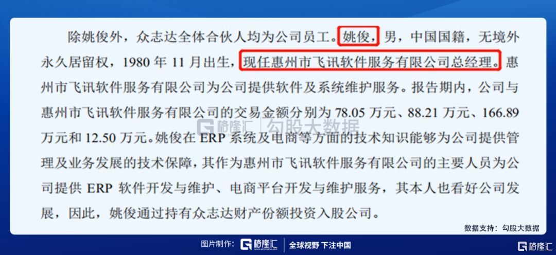 8c65d-5a565b92-4fe9-4e05-a5fa-8cb1d458040e.png