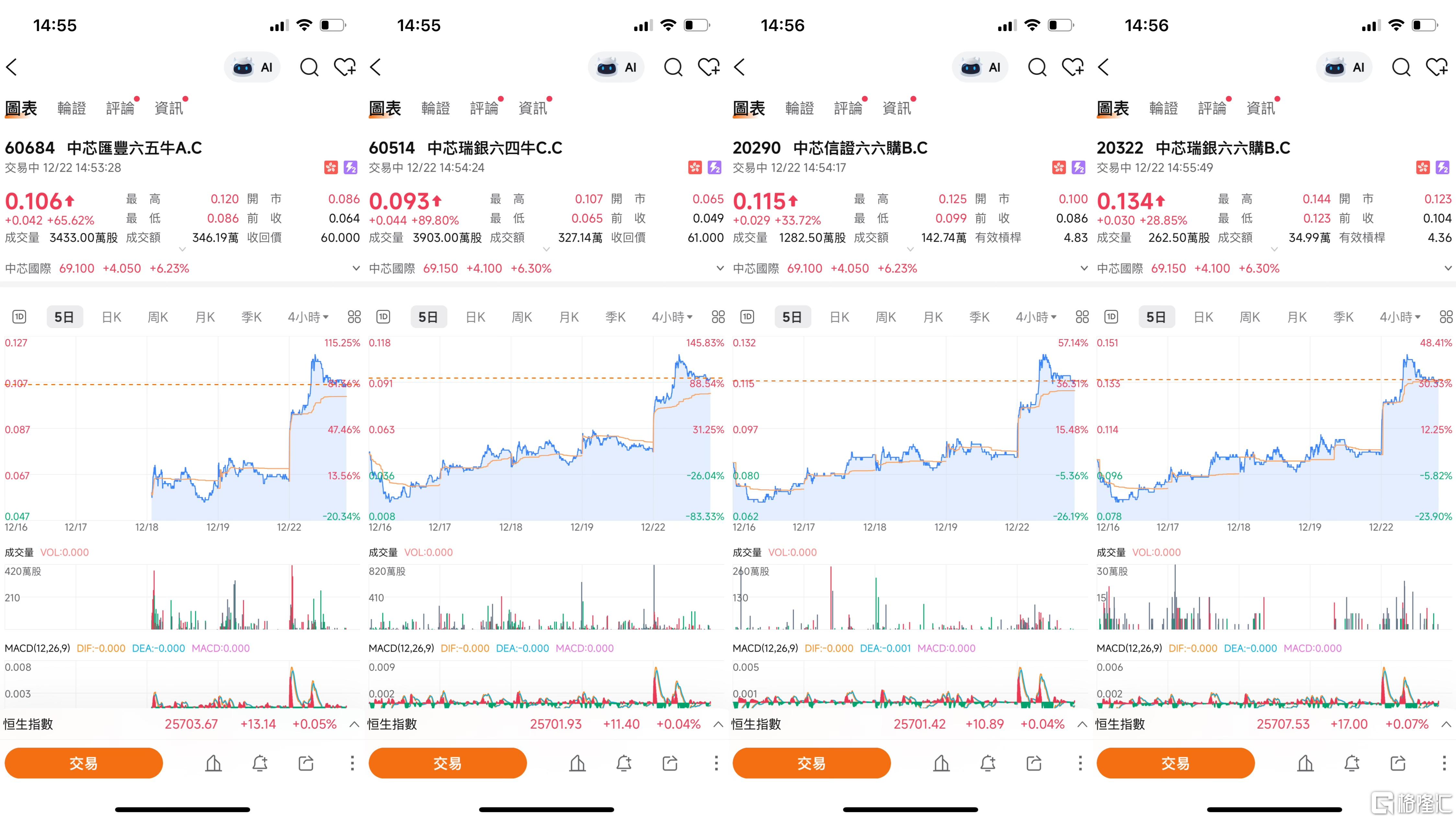 微信图片_20251222145800_201_17.jpg