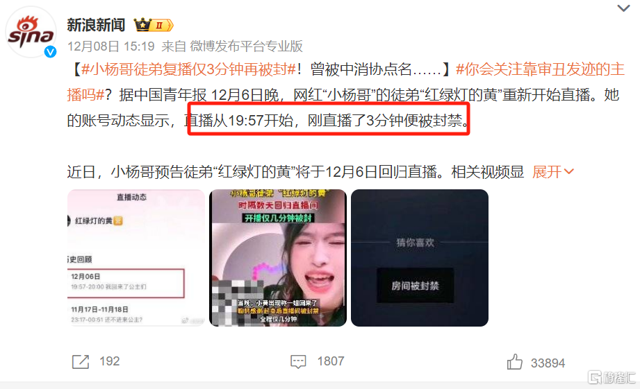 94c850b1e73245ffbc3daf2439577da8.jpg
