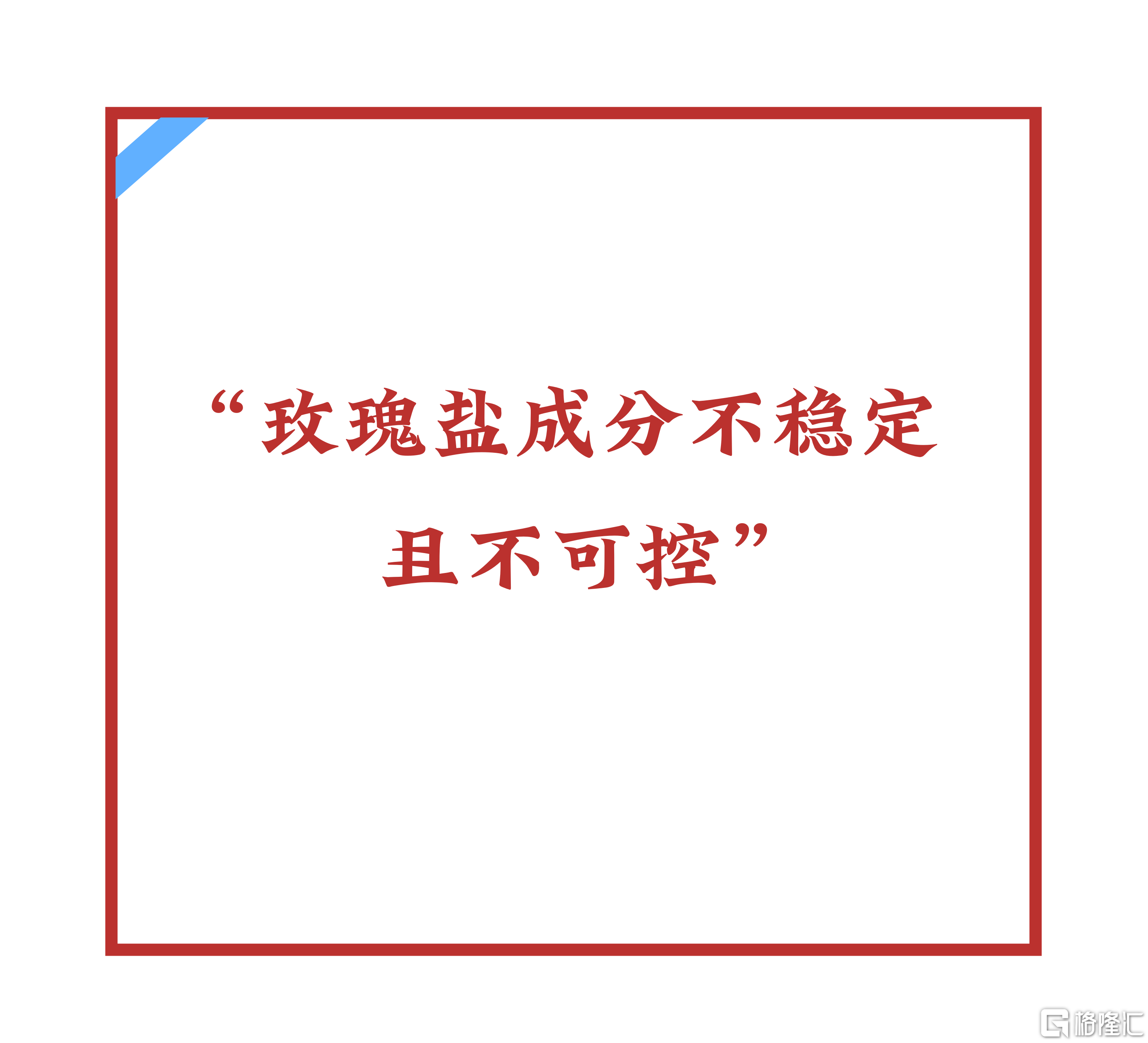 微信图片_20260106173304.png