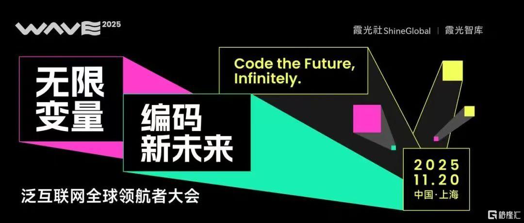 微信图片_20251015202715.jpg