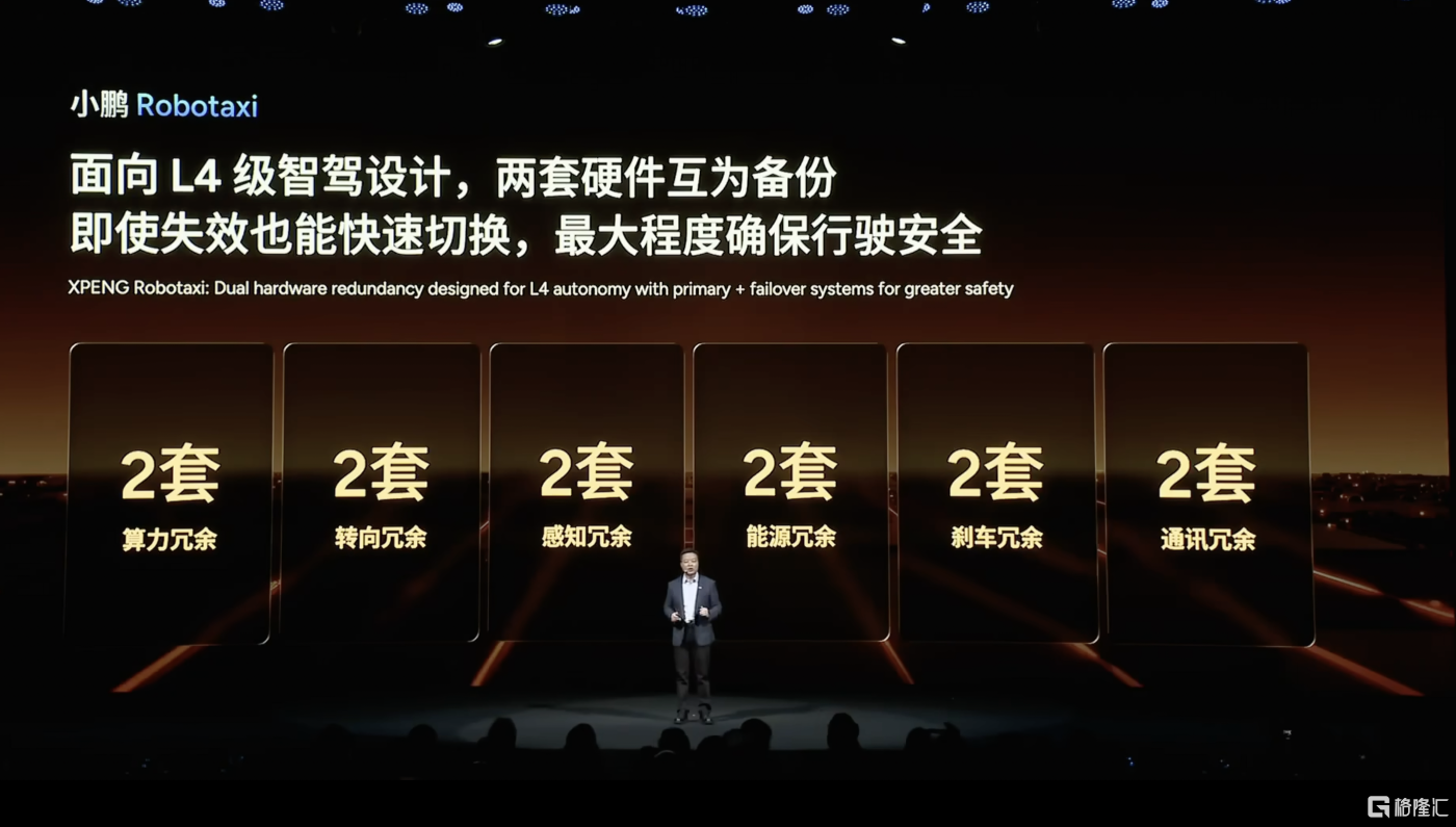 微信图片_2025-11-10_134403_522.png