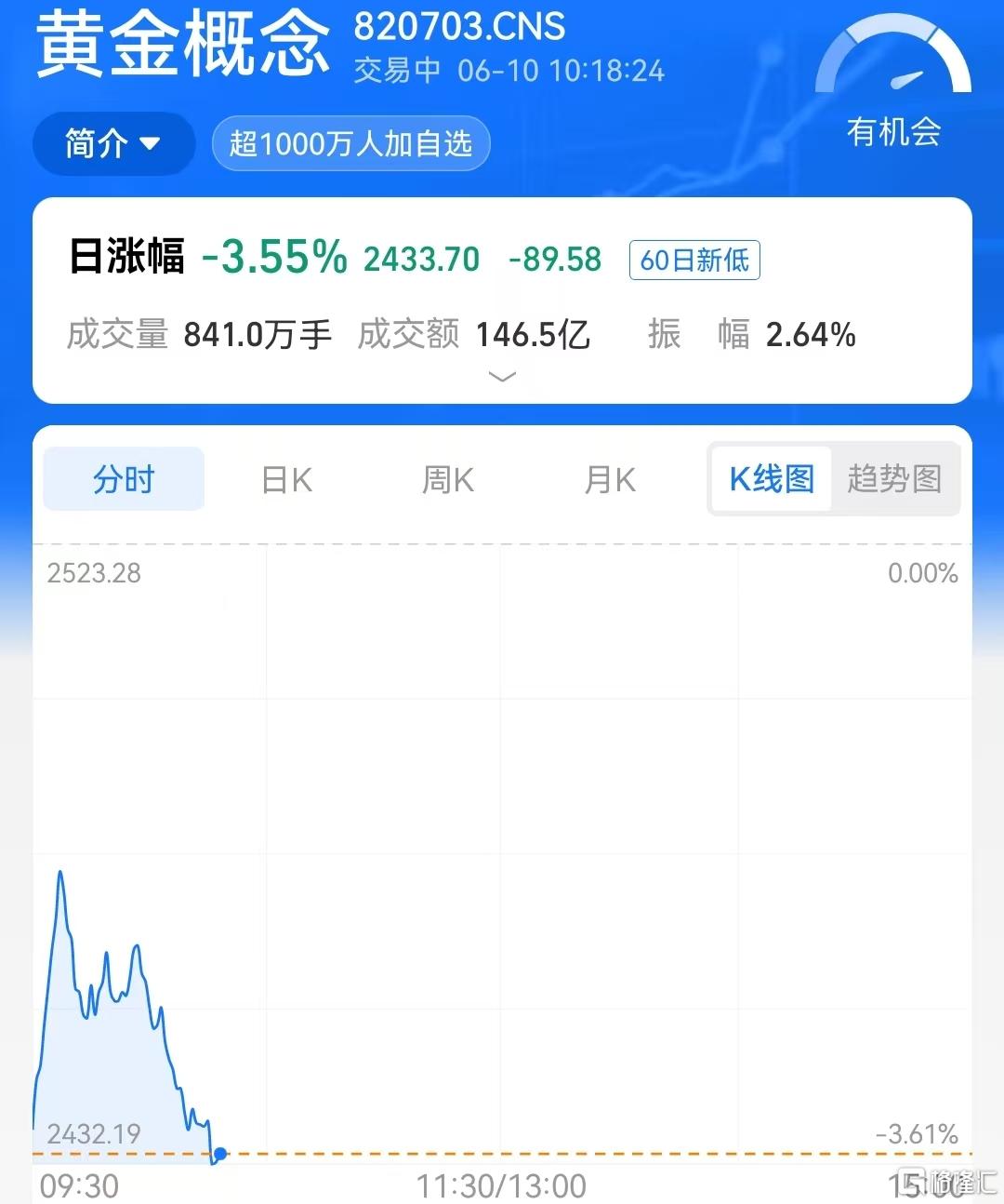 微信图片_20260610101933_9875_36.jpg