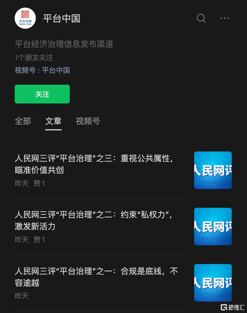 7ab40e88cf59f11bdd0f2b04085997b8.png