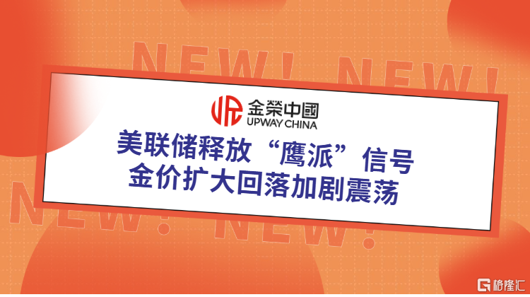 橙色创意简约每日最新资讯发布新闻公众号封面.png