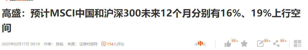 QQ_1770450613439.png