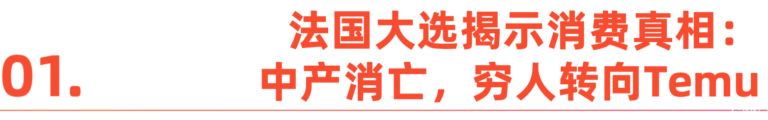标题1.png