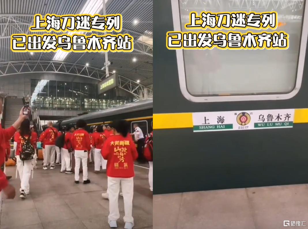 微信图片_2025-10-09_194627_991.png