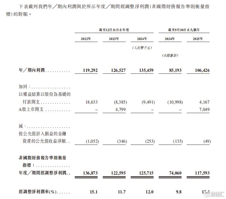 图片20.png