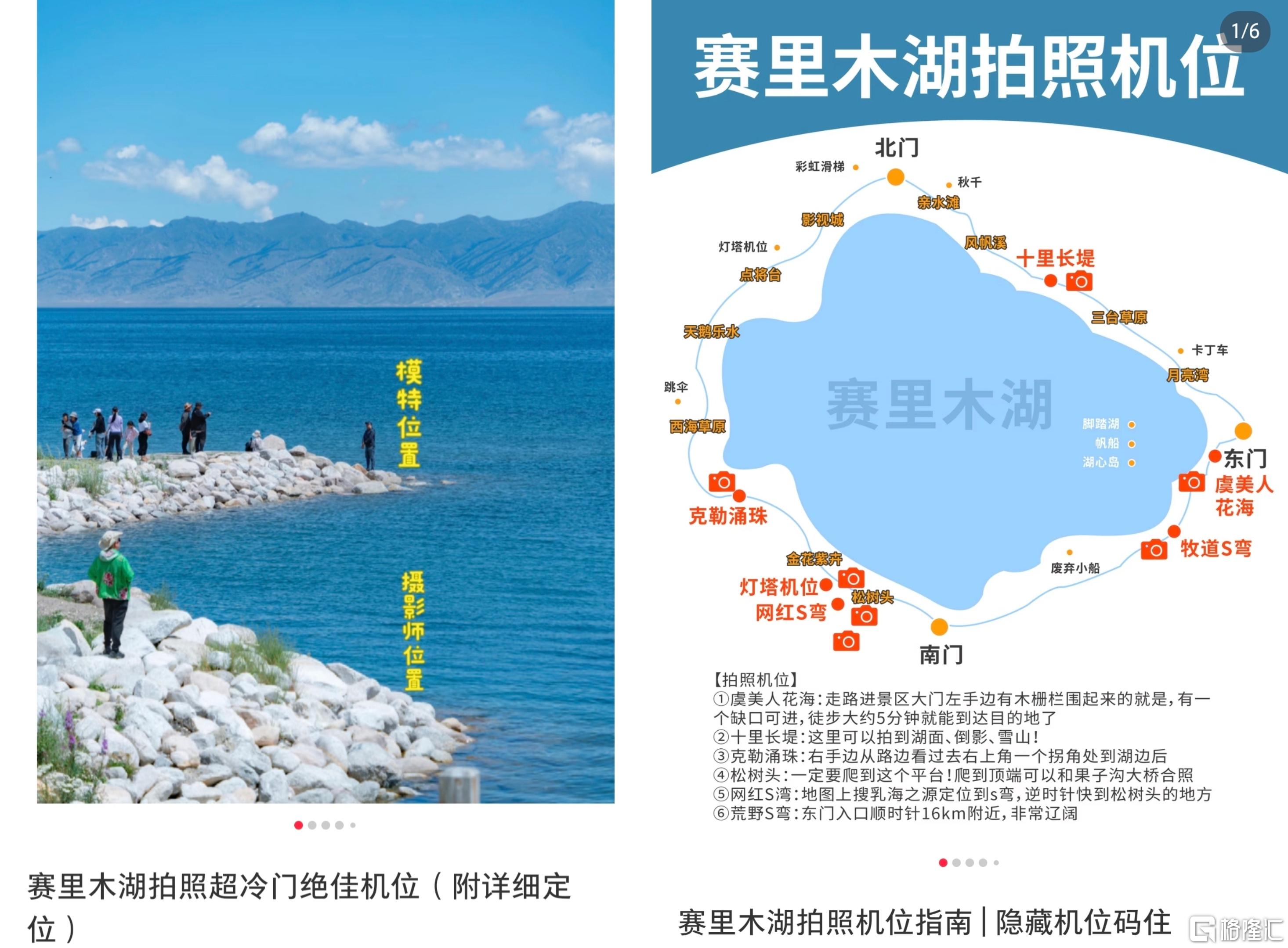 微信图片_20260303145602_4742_29.jpg