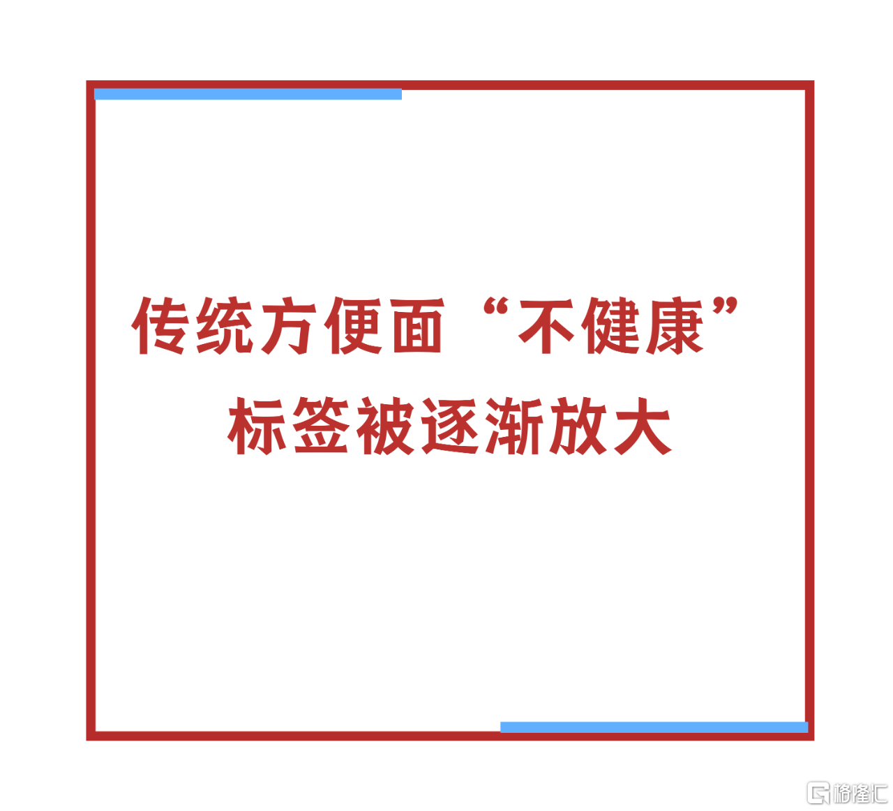 微信图片_20260105174859.png