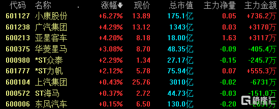 微信截圖_20201119114638.png