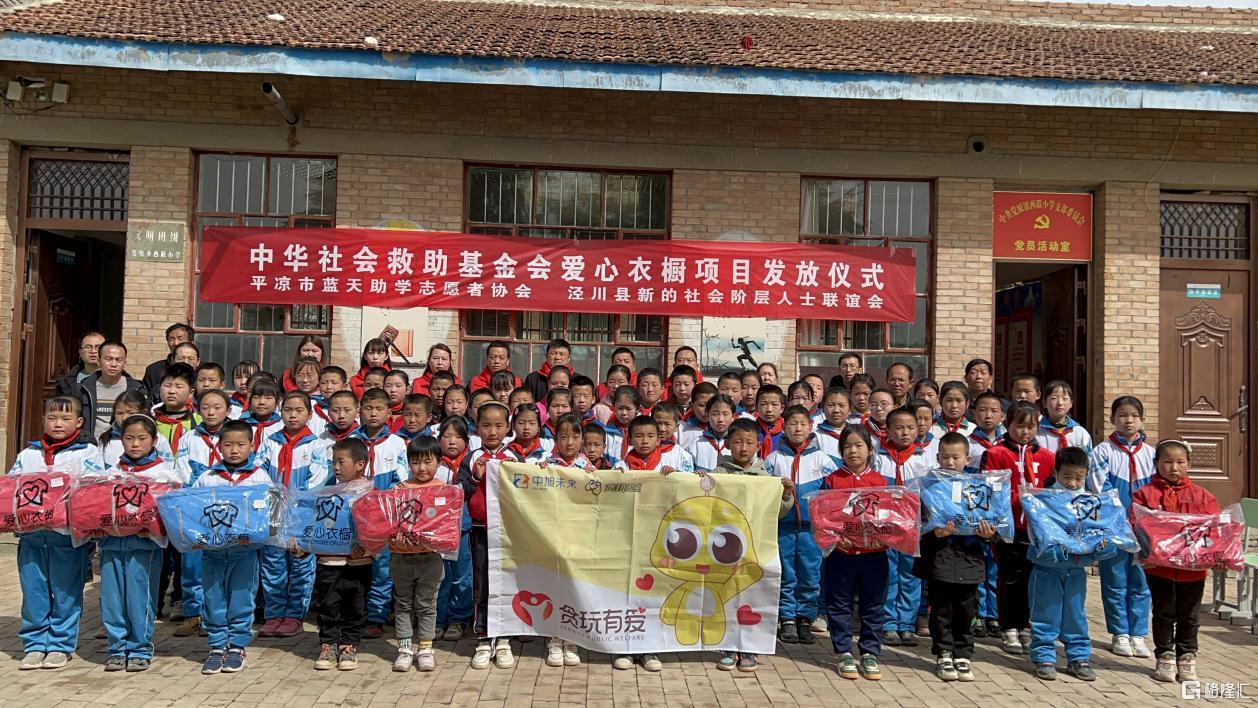 图片 2.png