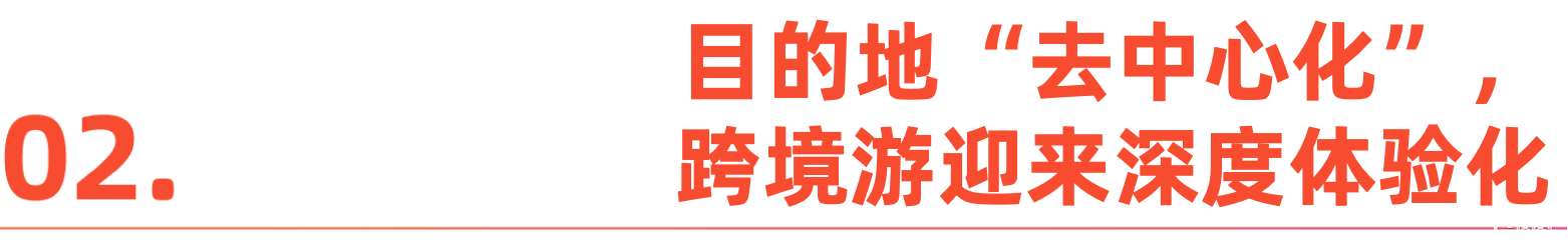 微信图片_20251008091651.png