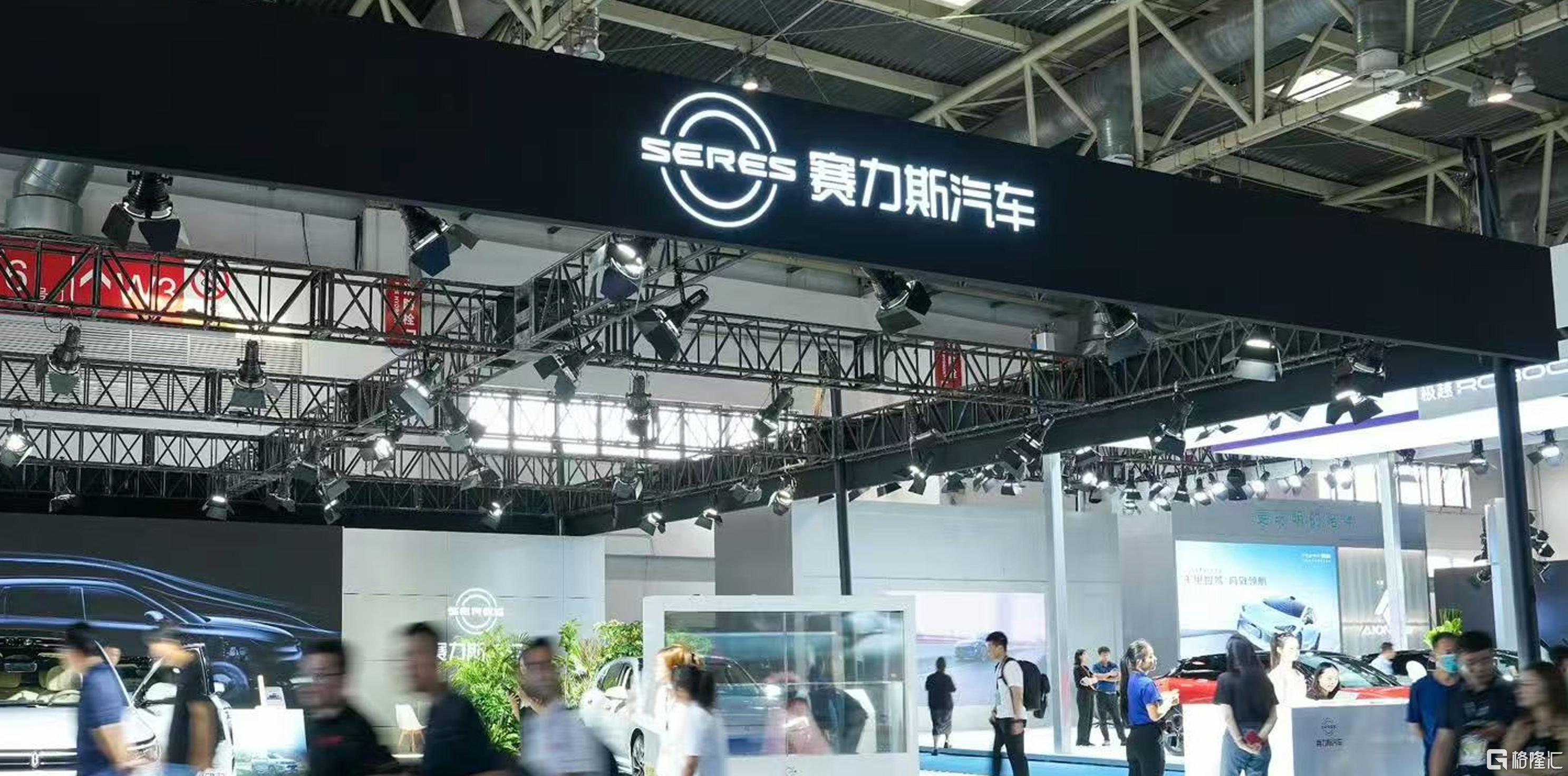 赛力斯212.31陆玖.jpg